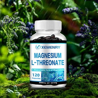 แมกนีเซียม L-threonate - สำหรับการนอนหลับและการสนับสนุนการทำ…