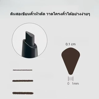 Lameila NO.903 ดินสอเขียนคิ้ว กันน้ำ กันเหงื่อ ทนทาน ชนิดเติมนุ่ม สะดวกสำหรับผู้เริ่มต้น ดินสอเขียนคิ้วแบบสองหัว