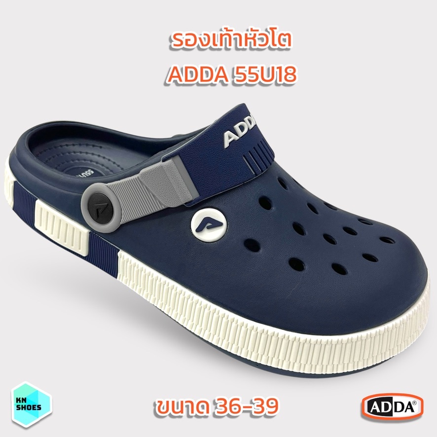 รองเท้าหัวโตผู้หญิงแบบสวม ADDA 55U18