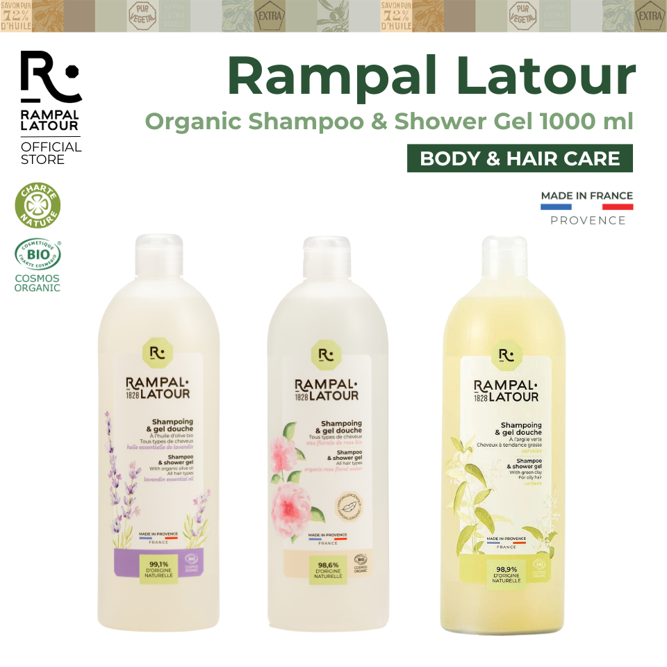 รอมปาล ลาตัวร์ เจลอาบน้ำ-แชมพู ออแกนิค Organic Shampoo-Shower Gel 1000 ml (New Packaging)