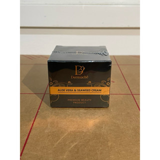 ครีมว่านหางจระเข้ผสมสาหร่าย เอสเซ่ บิวตี้ 10 กรัม✅ ของแท้ของ…