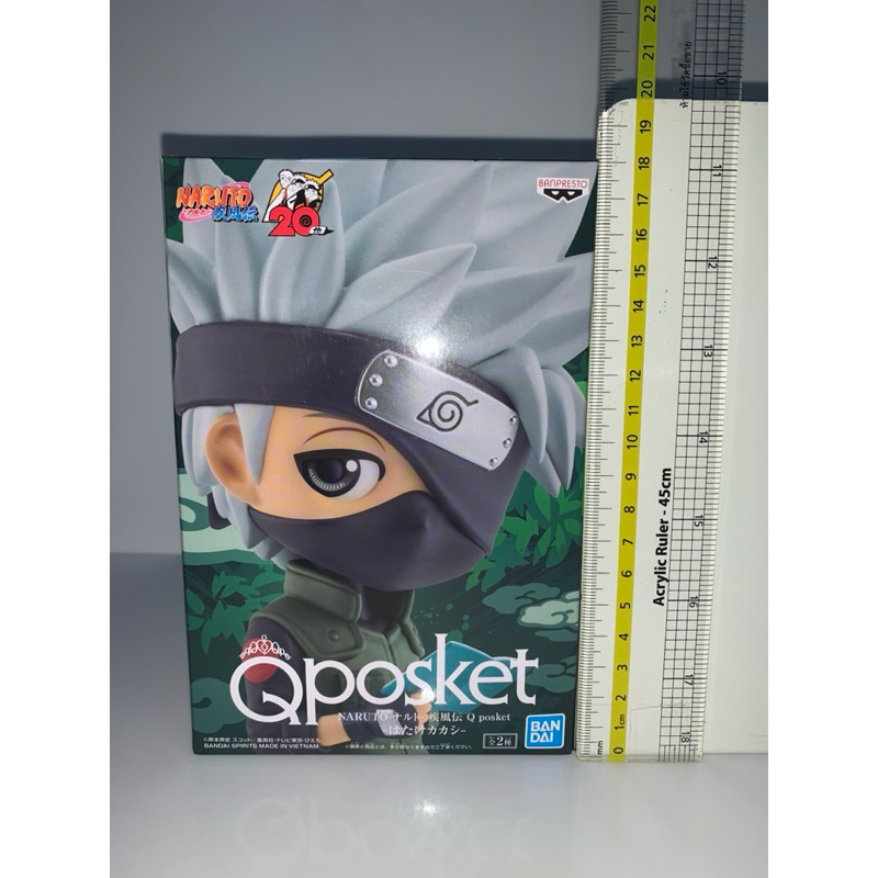 Qposket Naruto Shippuden - Hatake Kakashi (A) แท้ มือ 1