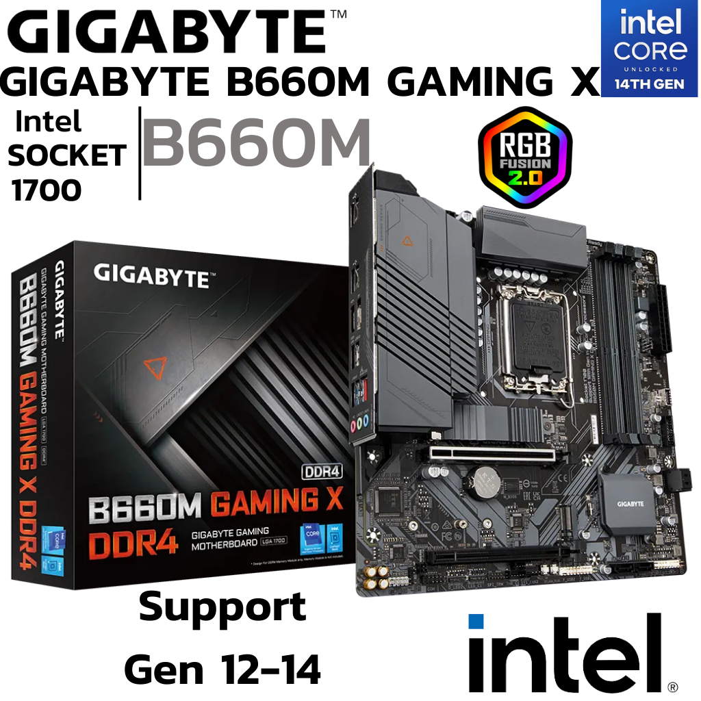 MAINBOARD (เมนบอร์ด) 1700 GIGABYTE B660M GAMING X DDR4 Support Gen 12-14