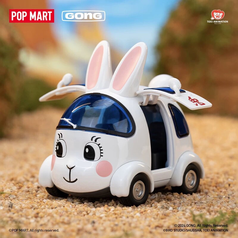 ✅ถึง🇹🇭สิ้นพฤษภา-ต้นมิถุนา [ยกเซต / Secret] POPMART DRAGONBALL Alloy Vehicles Series Figures