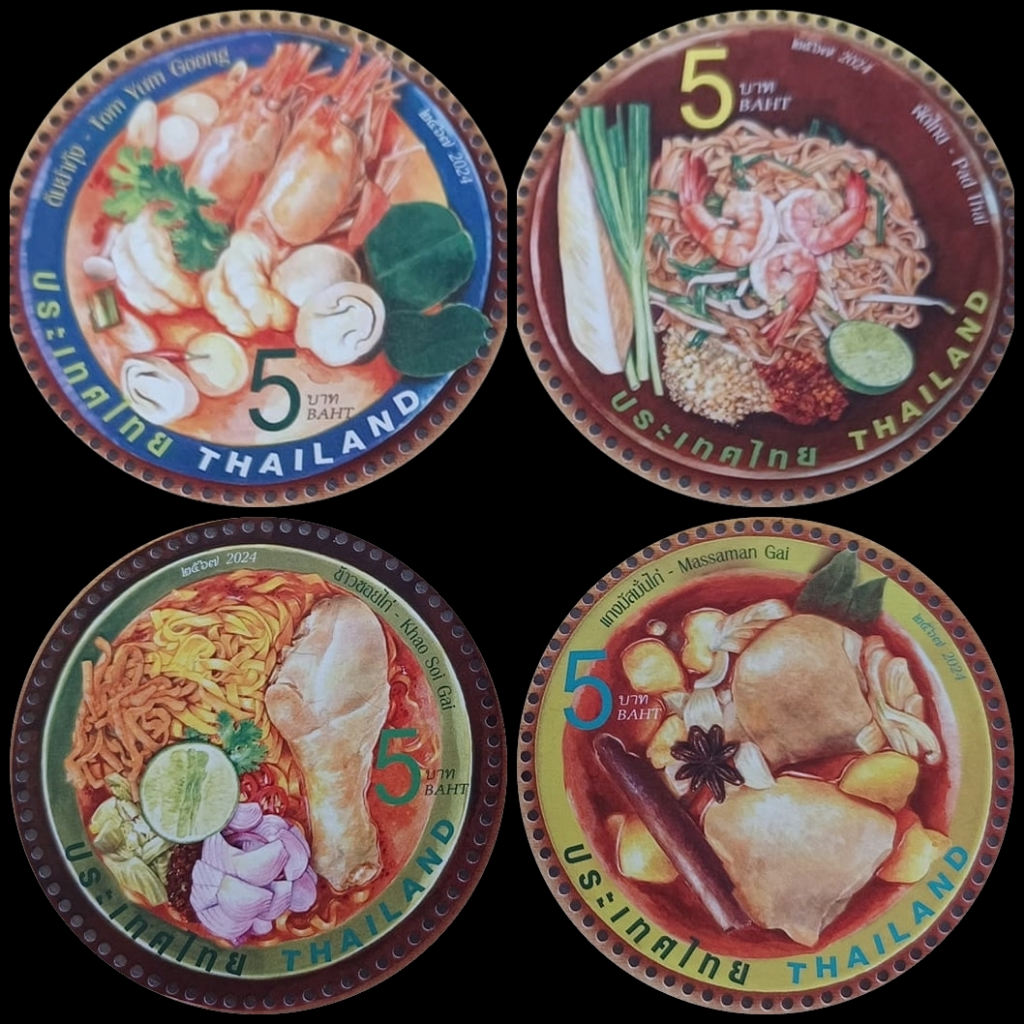 B6135 แสตมป์ไทยยังไม่ได้ใช้ ชุด อาหารไทย ปี 2567 ครบชุด 4 ดวง