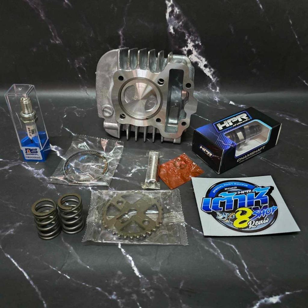 ชุดเสื้อ110iS4(2011-2020) ลูก53,54,56,57งานสร้าง +เเคมเต้าหู้/เฮง/เซ๊ะ + สปริงวาวล์ +  เฟืองราวลิ้นเ