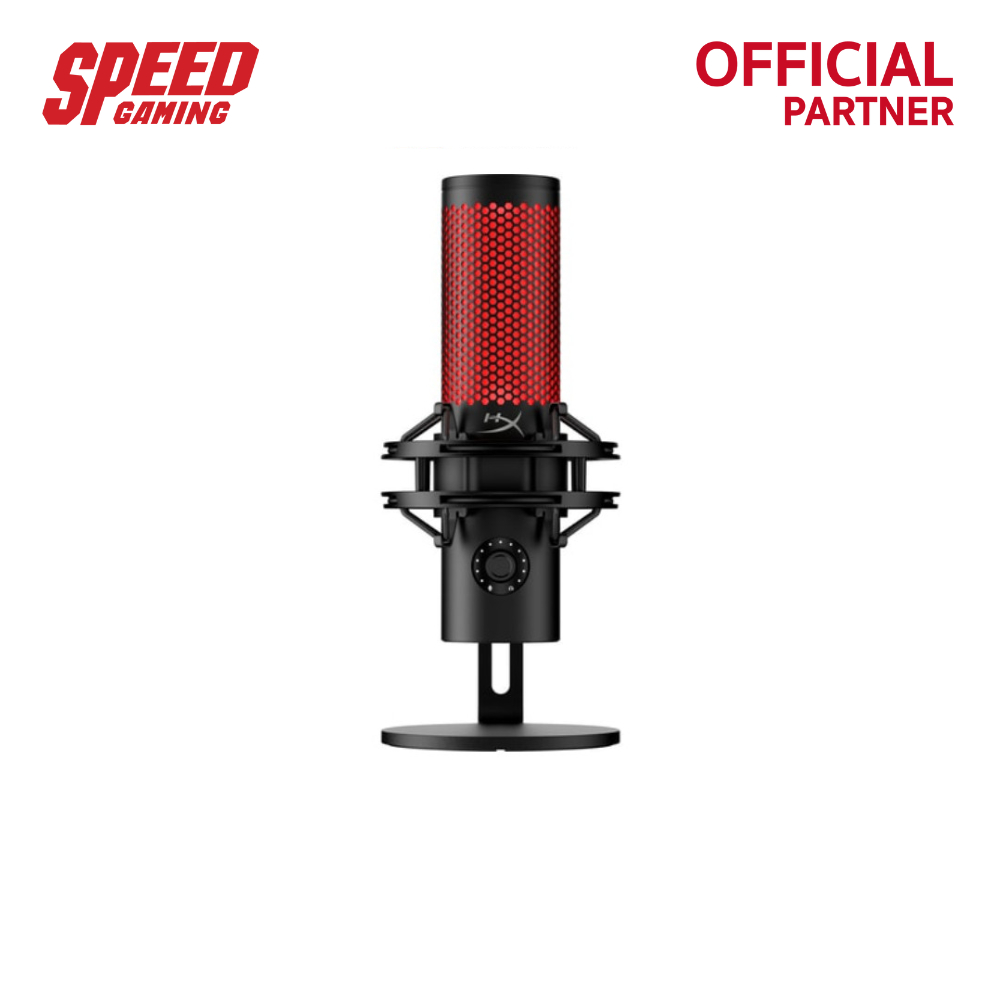 HYPERX QUADCAST 2 STANDALONE MICROPHONE(ไมโครโฟน) | By Speed Gaming