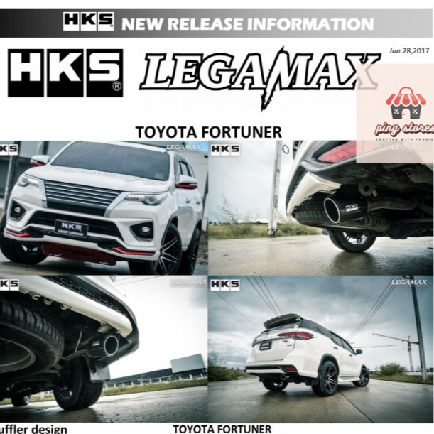 ท่อ HKS ตรงรุ่น Toyota Fortuner ปลายCarbon เครื่อง 1GD 2GD