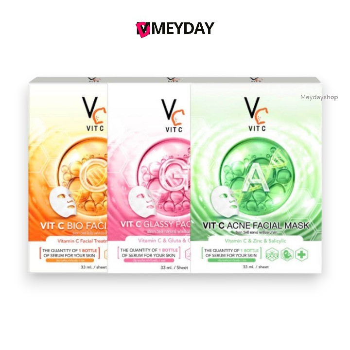 (ยกกล่อง) Ratcha Vit C Facial Mask - รัชชา วิตซี เฟเชียล มาส์ก (Bio Acne Glassy) ปริมาณซองละ 33 มล.