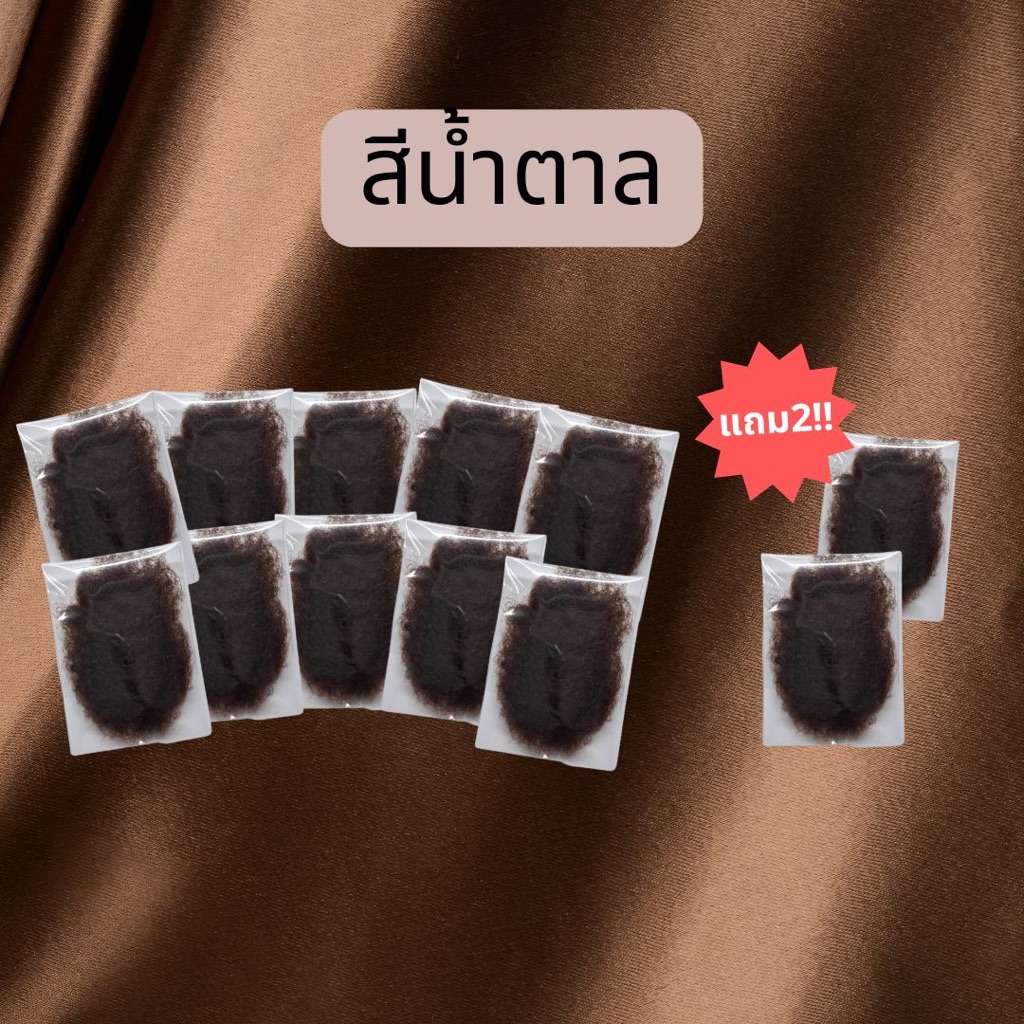 รูปภาพ 4