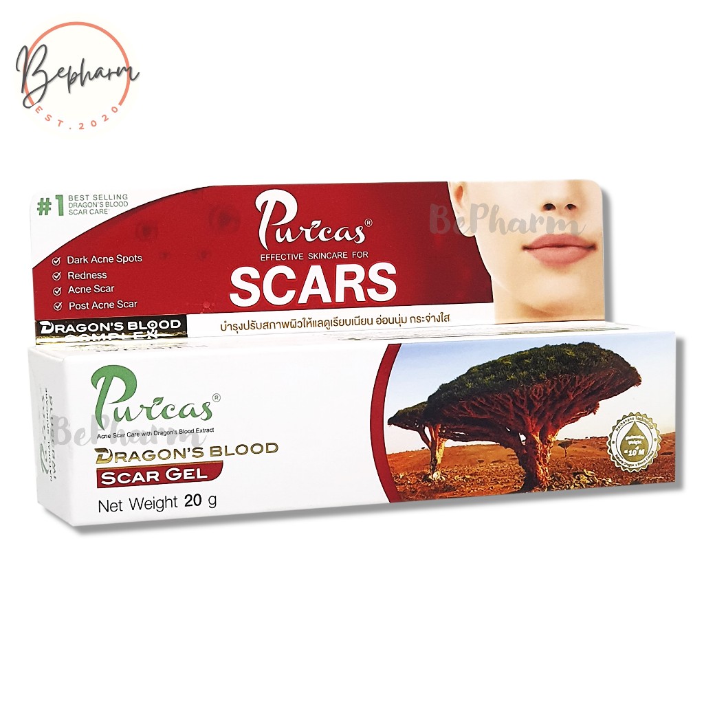 Puricas Dragon's Blood Scar Gel 20 g เพียวริก้าส์ ดราก้อน บลัด สการ์ เจล Purica เจลรักษารอยแผล เจลทา