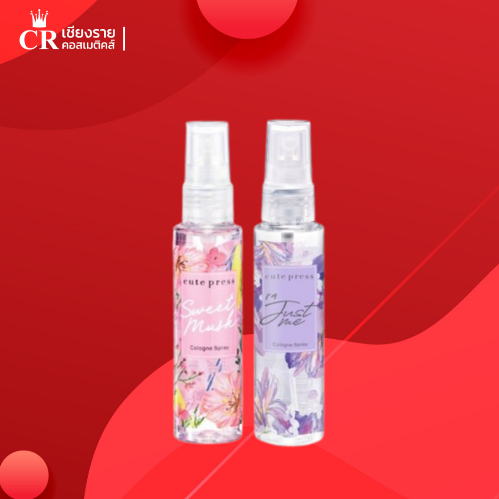 Cute press คิวเพลส โคโลญ น้ำหอม 60 มล. กลิ่นหอมละมุน ให้ความรู้สึกเป็นสาวผู้ดีดูแพง