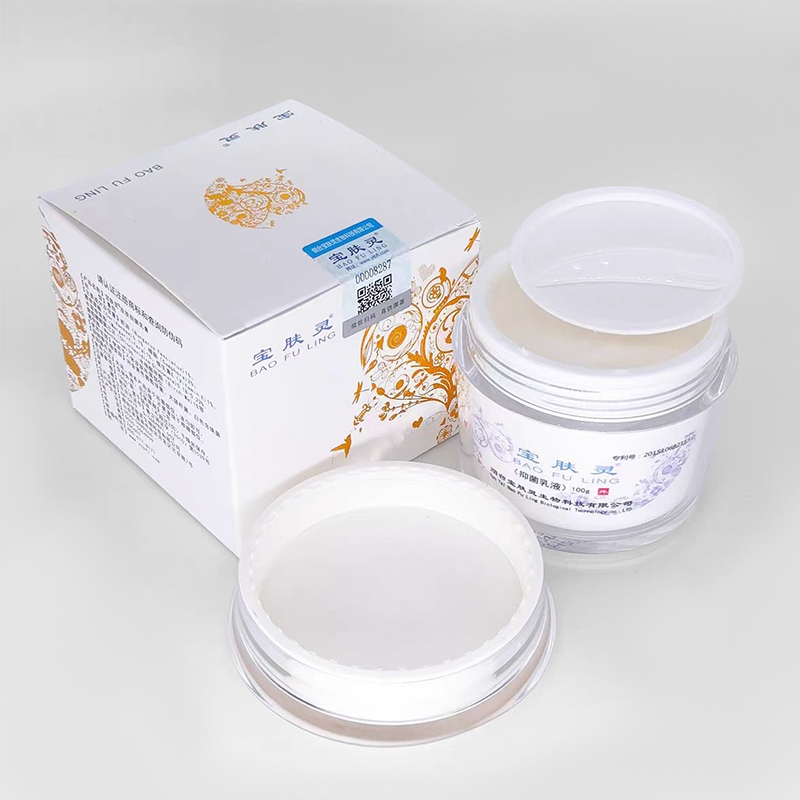 ของแท้~พร้อมส่ง ครีมบัวหิมะ 100 กรัม] ครีมบัวหิมะ เป่าฟูหลิง 100g ตราดอกบัว กระปุกขาว baofuling รับประกันของแท้จากห้างยา