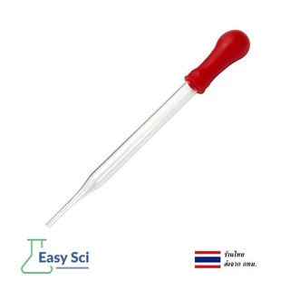 Dropper หลอดแก้ว หลอดหยดสี ดรอปเปอร์ ดอปเปอร์ พร้อมจุกยาง หลอดหยด หยดเล็ก ที่หยดสาร ที่หยดสี