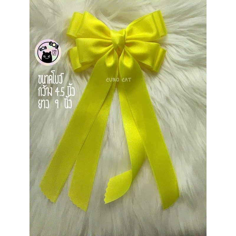 โบว์สีนีออน รุ่นหางยาว ติดผม ตกแต่งเสื้อผ้า - รูปที่ 7