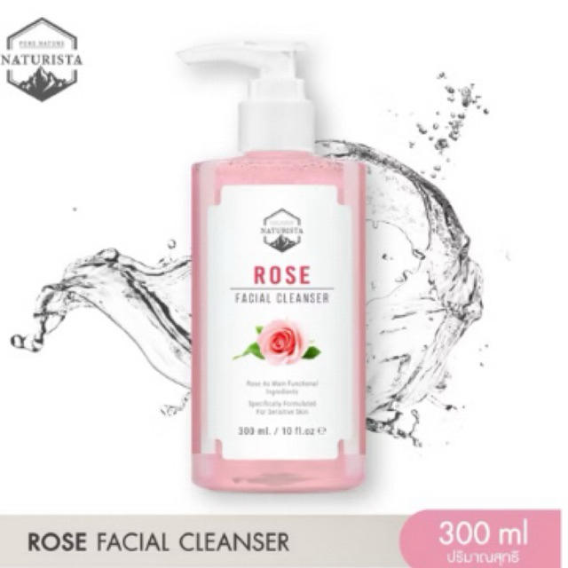 Naturista Rose 300ml เจลล้างหน้าจากสารสกัดกุหลาบ