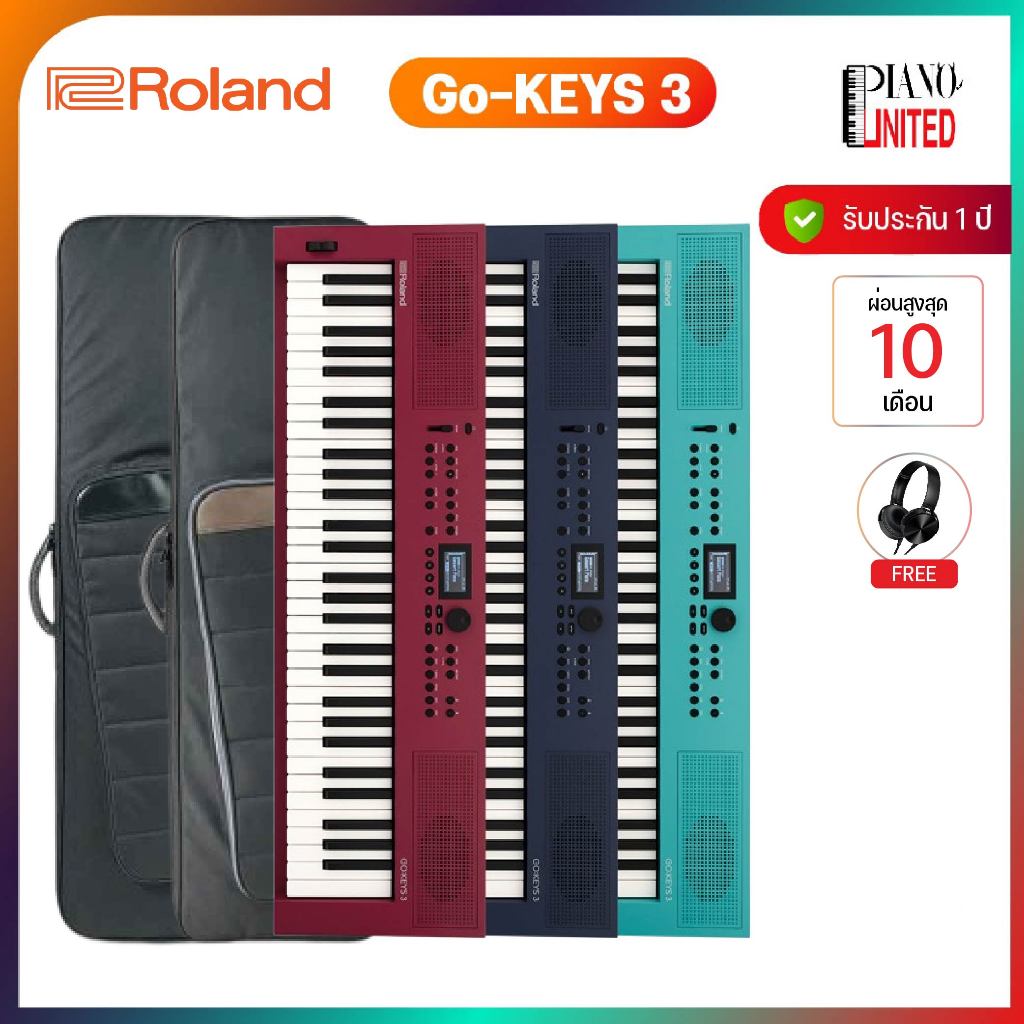 Roland Go-KEYS 3 คีย์บอร์ดไฟฟ้า 61 คีย์ แถมฟรีหูฟัง ของแท้100% ประกันศูนย์ไทย ส่งฟรี