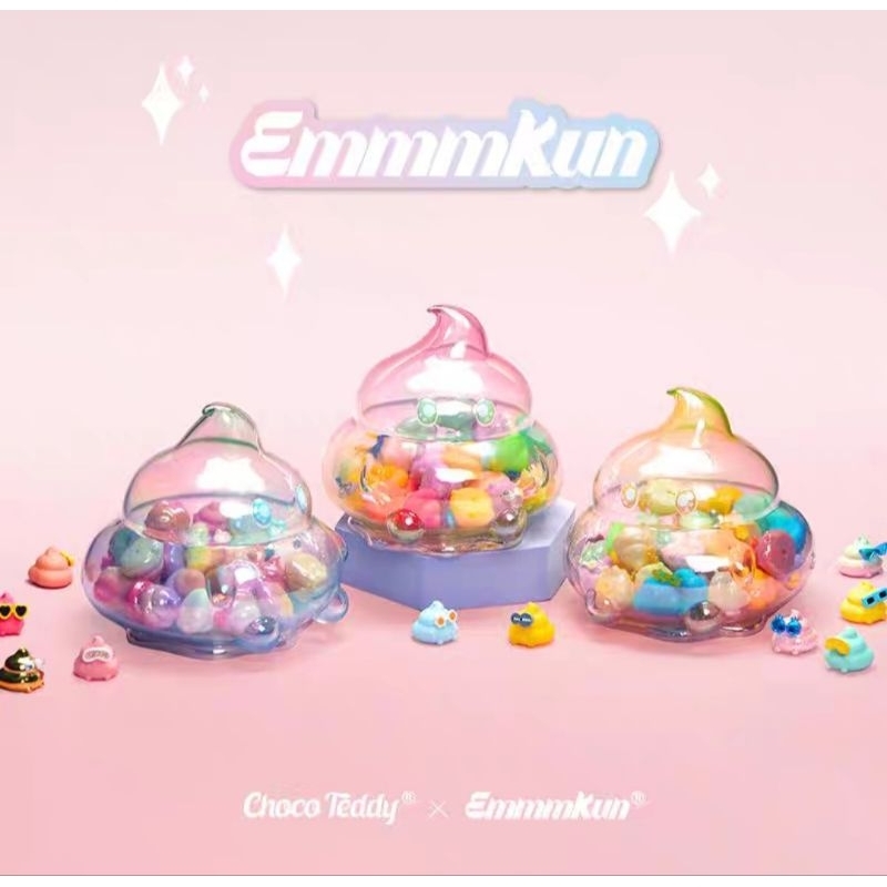 [พร้อมส่ง..แบบสุ่ม]Emmmkun colorful party series[โหลใส่มินิบีน]