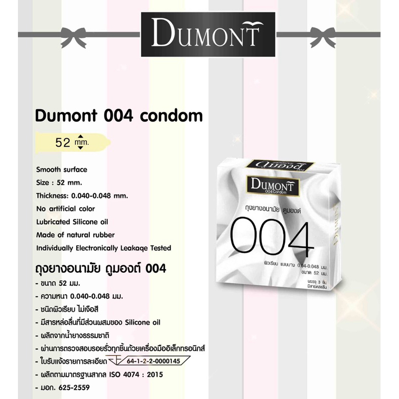 รูปภาพ 5