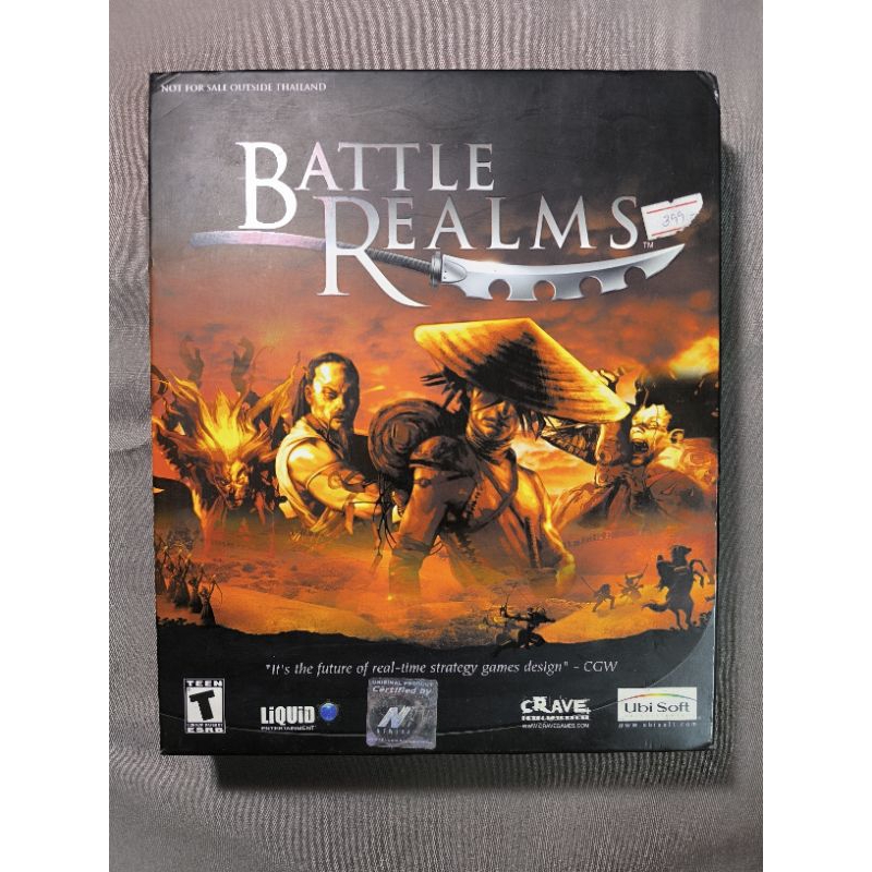 Battle realms pc game เกมส์คอมแผ่นแท้