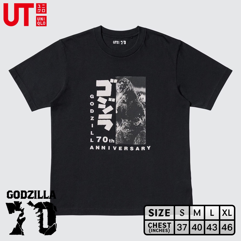 เสื้อยืด Uniqlo UT - Godzilla 70th 0109