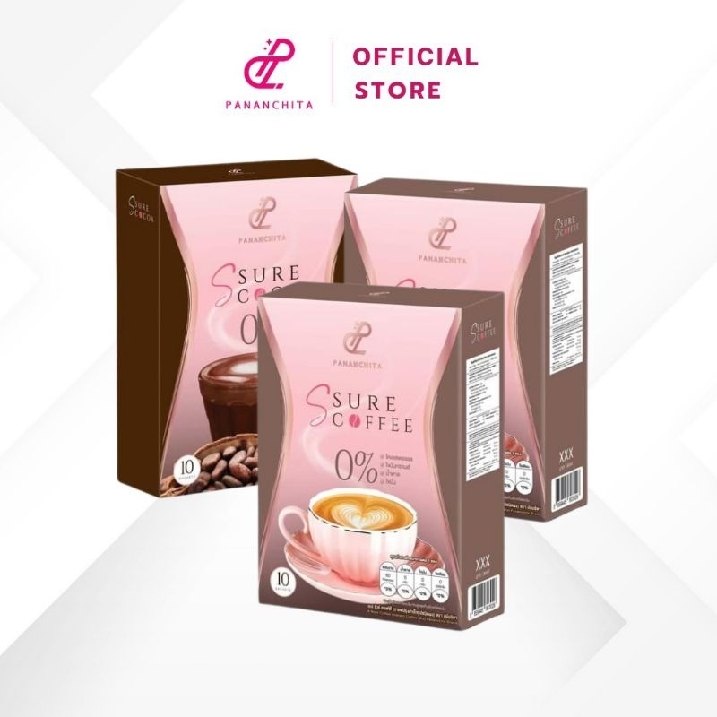 (ของแท้) เซต กาแฟ+โกโก้เป้ย 3 กล่อง เลือกรสชาติได้ เอสชัวร์ กาแฟ โกโก้ ปนันชิตา ส่งจากบริษัท โดยโค้ชมน