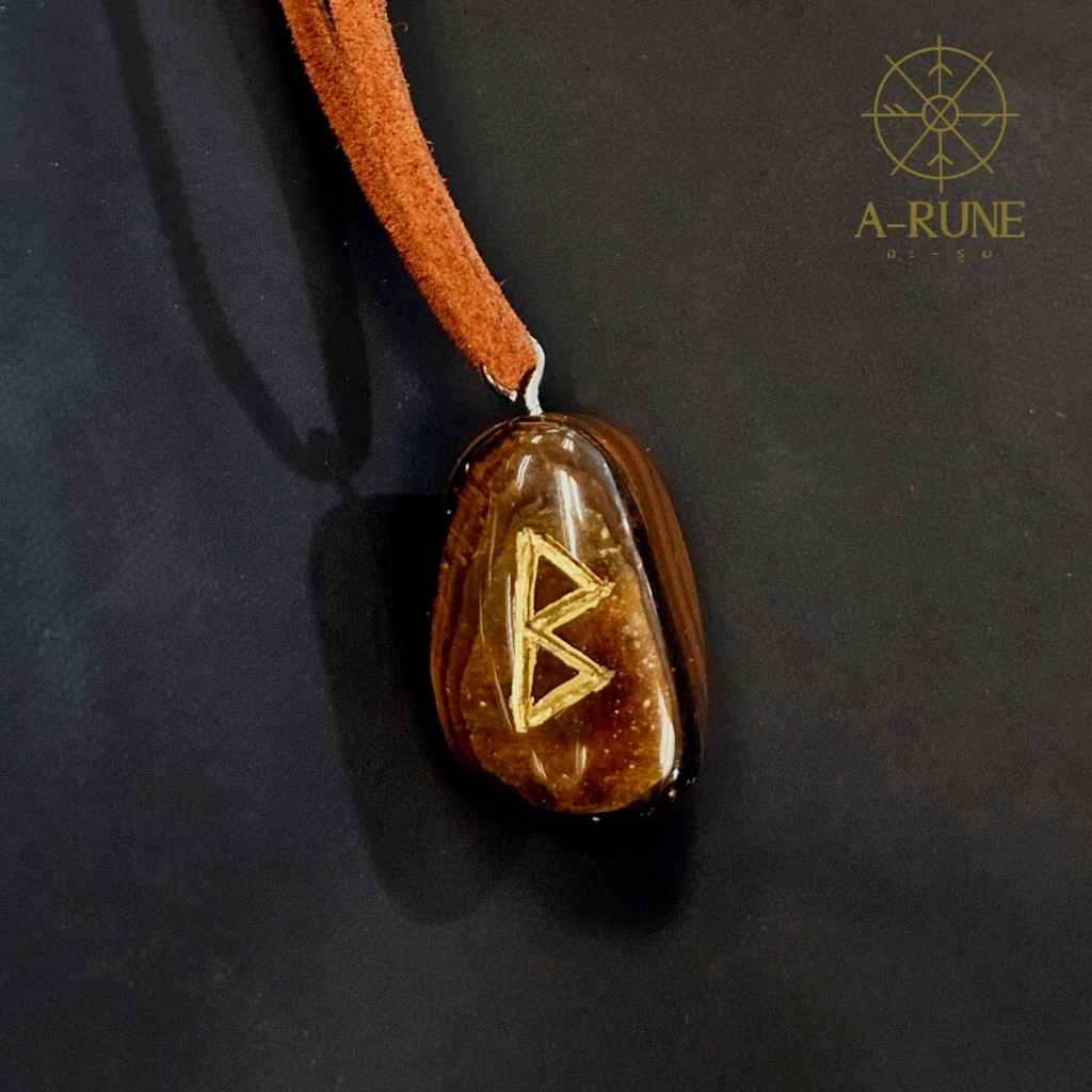 🐯 เครื่องรางอักษรรูนหิน Tiger’s Eye – เสริมพลังแห่งความมั่นใจและโชคลาภ 🐯