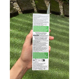 VICHY DERCOS ANTI-DANDRUFF SHAMPOO 200ml แชมพูขจัดรังแค