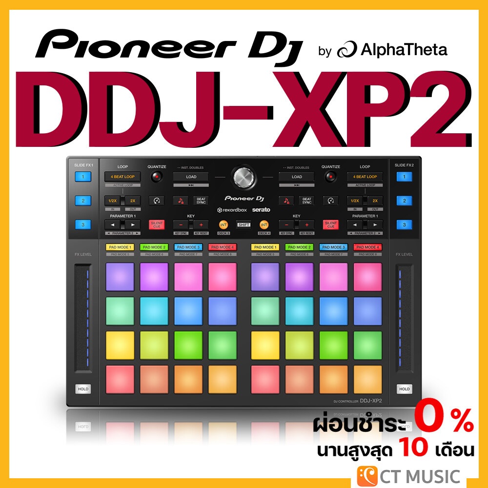 [ใส่โค้ดลด 1000บ.] Pioneer DJ DDJ-XP2 DJ Controller