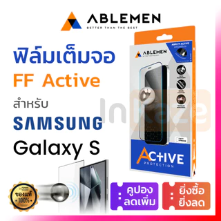 ABLEMEN ฟิล์มกระจก เต็มจอ ใส for Samsung Galaxy S25 Ultra / S25 Plus S25+ / S24 Ultra / S24Plus S24+