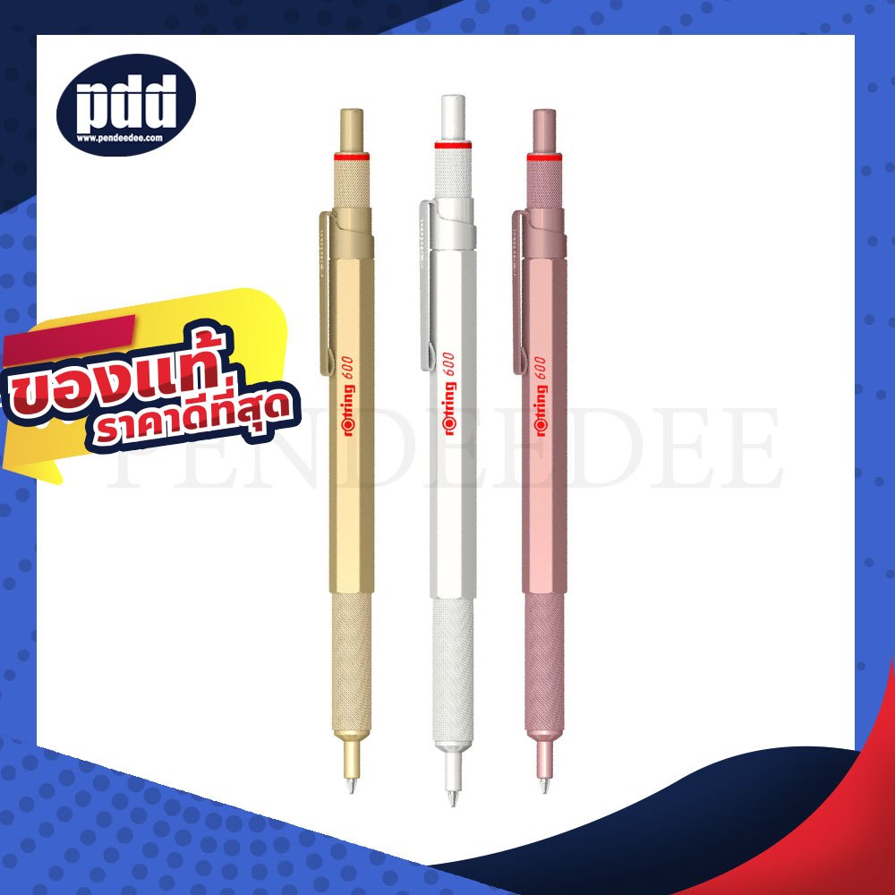 ปากกาลูกลื่น Rotring 600 Series ปากกาเขียนแบบ ขนาด 1.0 - Rotring Ballpoint Pen new Color Limited fro