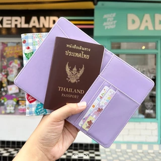 DADDY | Passport Holder เคสพาสปอร์ต ลายใหม่ สีสันสุดน่ารัก