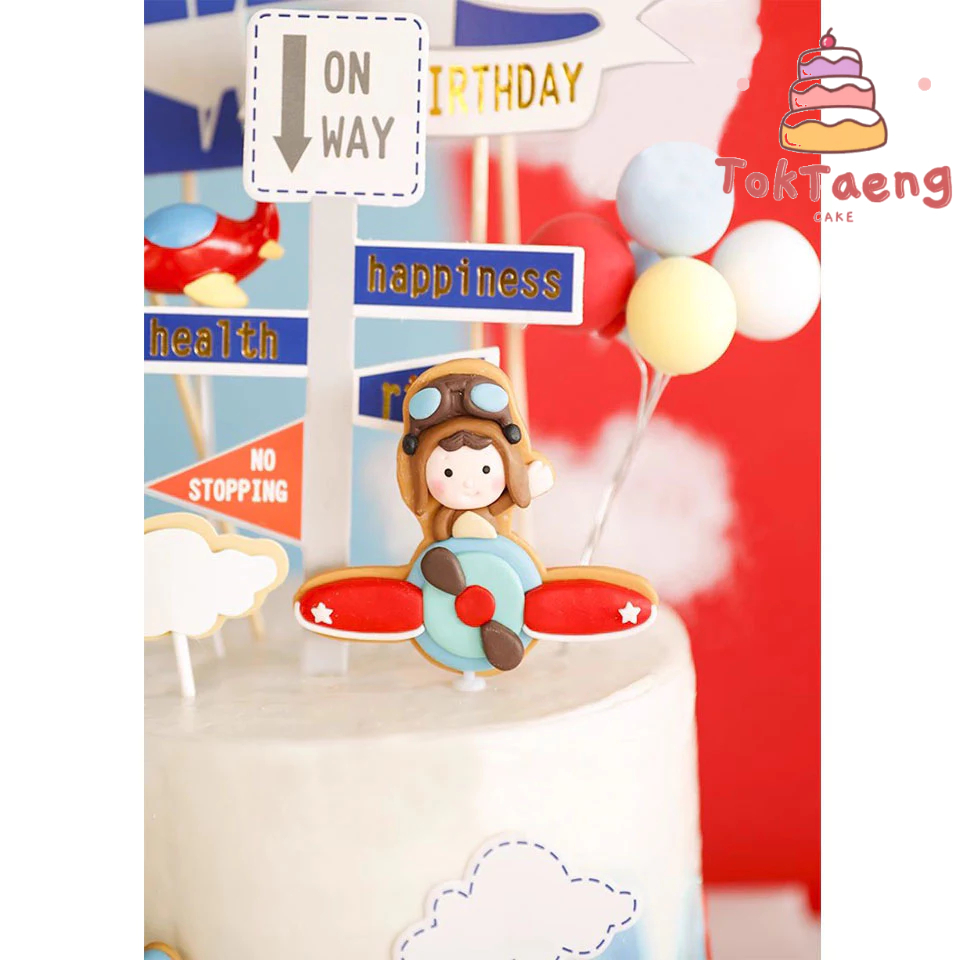 ตุ๊กตาเด็กชายขับเครื่องบิน แต่งเค้ก 535 2029 2030 2031 2032 2033 2294