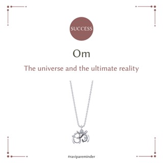 Ravipa | โอม (OM) - SUCCESS สร้อยคอศักดิ์สิทธิ์