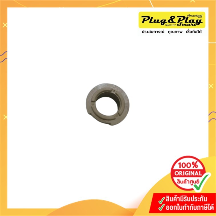 Bushing Pressure Roller (FC5-5265-000)  บูชลูกกลิ้ง