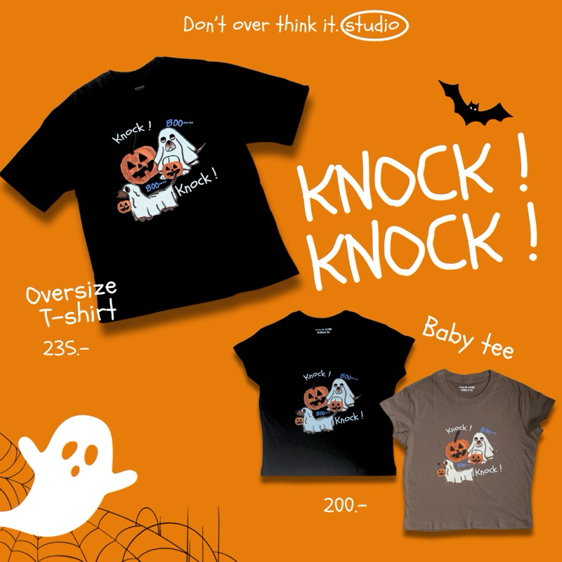 ( Doti. ) Knock ! Knock ! Tee