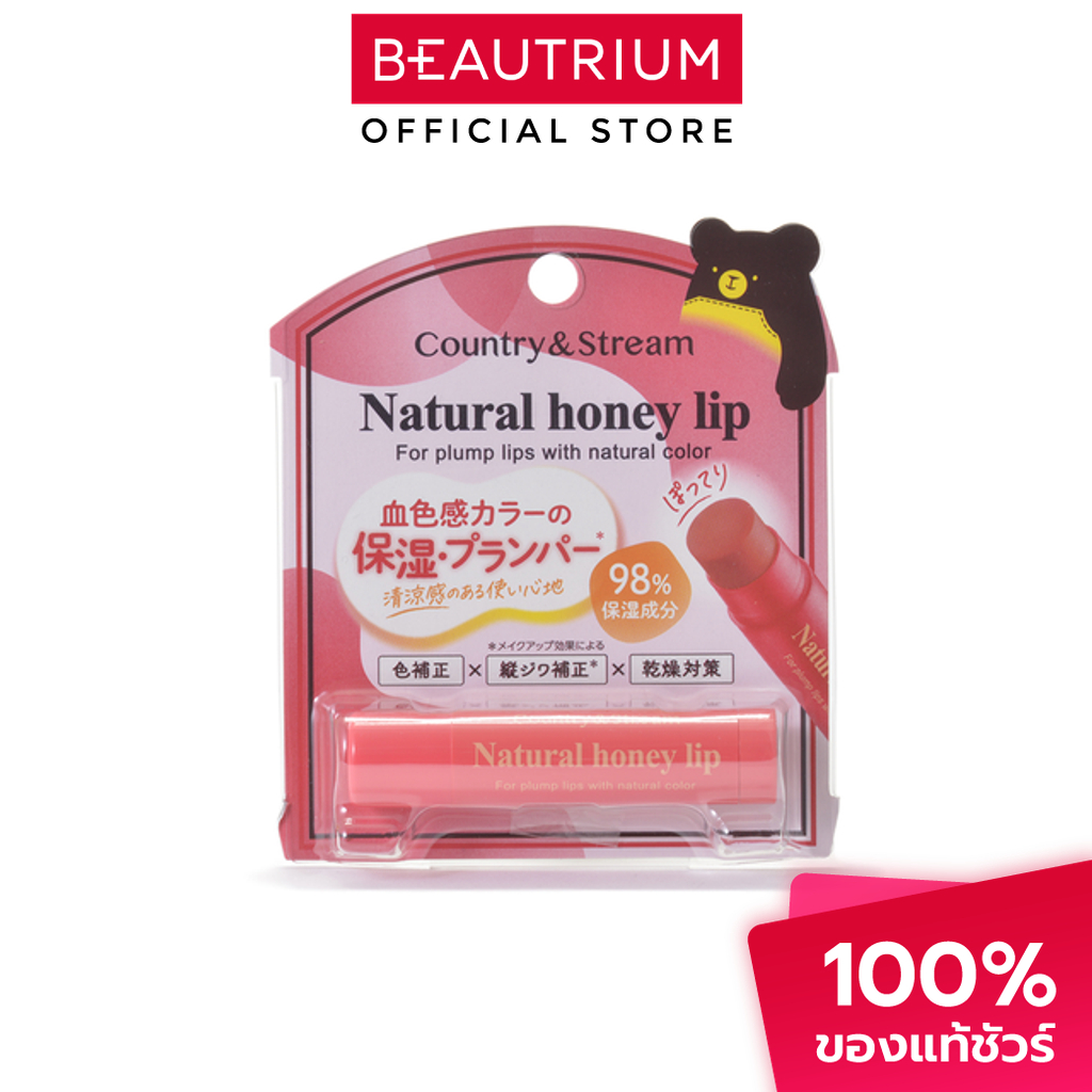 COUNTRY & STREAM Natural Honey Lip Balm CP01 ลิปบาล์ม