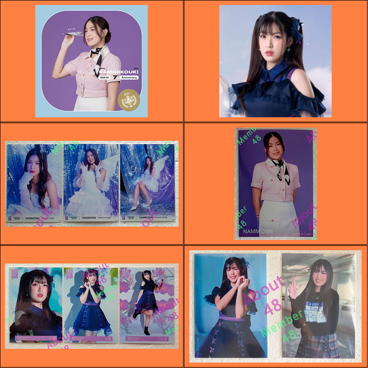 น้ำมนต์ BNK48 (2) รูปปก รูปสุ่ม Voices เครื่องบินกระดาษ Mirai to wa Nammonn Bnk รุ่น5 (2)