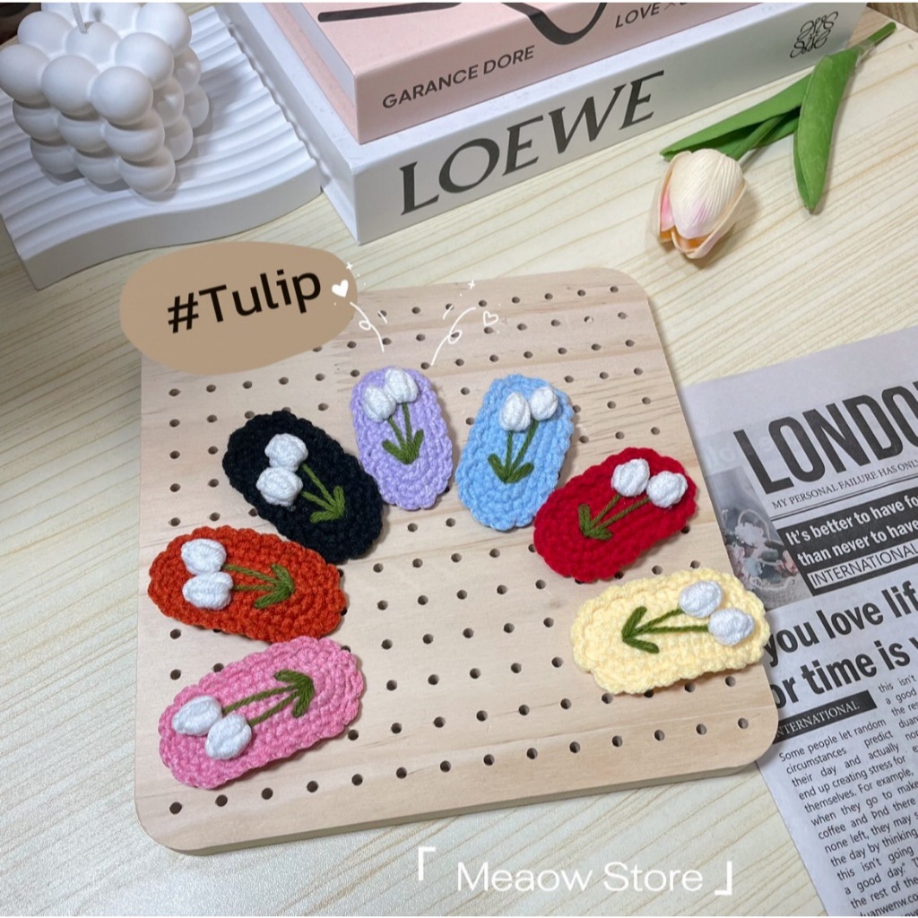 🌷กิ๊บดอกทิวลิป🌷 กิ๊บติดผมไหมพรม กิ๊บดอกไม้โครเชต์ Handmade  🌼