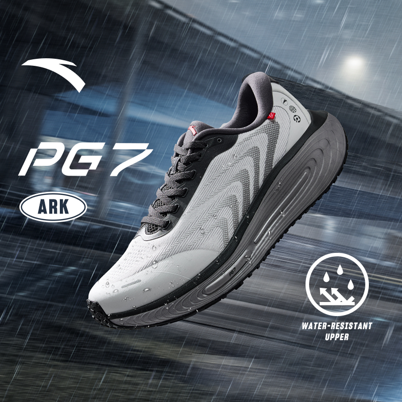 ANTA  Ark PG7 รองเท้าวิ่งคุชชั่นผู้ชายรองเท้ากีฬา  1124D5534 Official Store