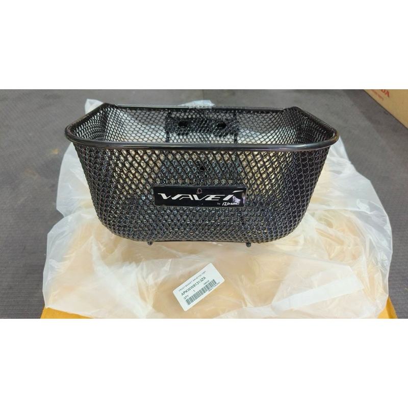 ตะกร้าหน้า wave 110i แท้เบิกศูนย์ Honda (ปี 2012-2024)