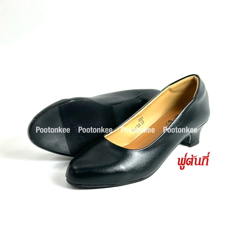 Will To รุ่น 480 รองเท้าใส่รับปริญญา ทำงาน หนังนิ่ม ใส่สบายสูง 2 นิ้ว ไซส์ 37-45 ของเเท้ พร้อมส่ง