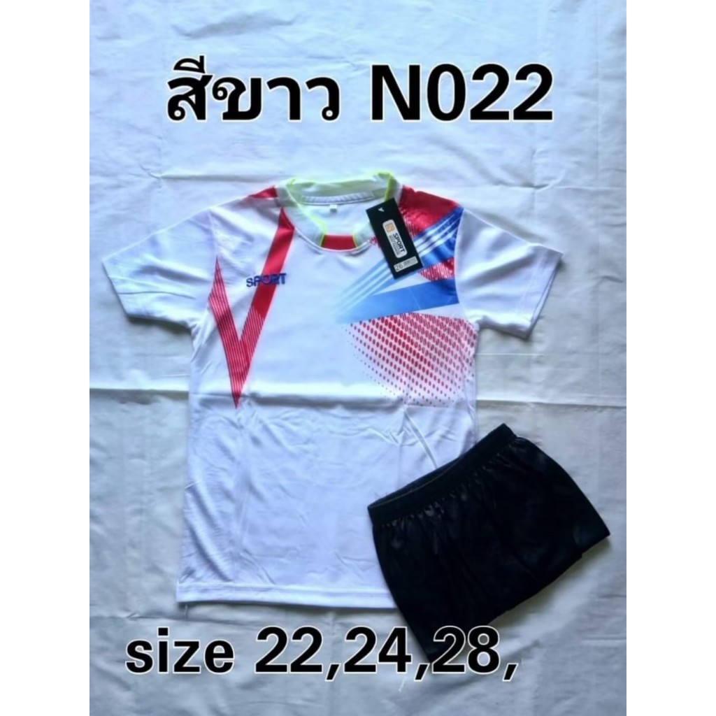 ชุดกีฬาเด็กได้ทั้งเสื้อทั้งกางเกงใส่ได้ทั้งผู้หญิงผู้ชายเนื้อผ้าดีใส่สบายครับ - รูปที่ 7