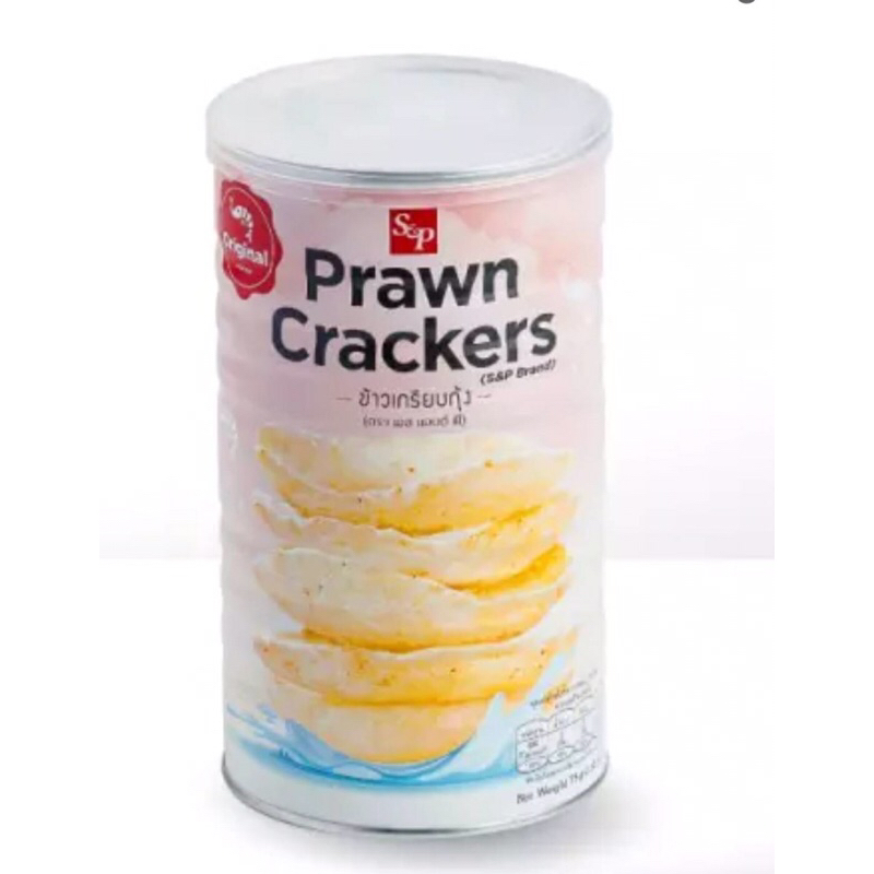 ข้าวเกรียบกุ้ง/ปลาS&P เอสแอนด์พี