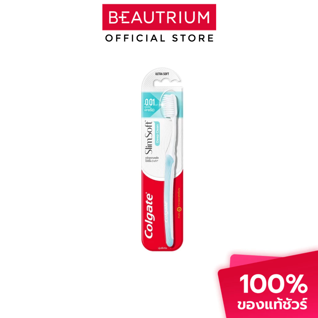 COLGATE CTB Slim Soft Deep Clean แปรงสีฟัน 1pcs