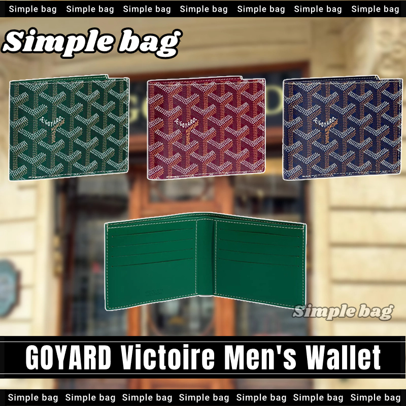 กอยาร์ด Goyard Victoire Men's Wallet คลาสสิคสุด กระเป๋าสตางค์ #Simple bag