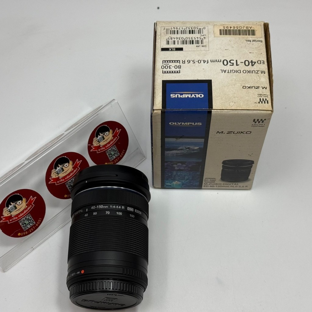 OM SYSTEM M.Zuiko Digital ED 40-150mm f/4-5.6 R