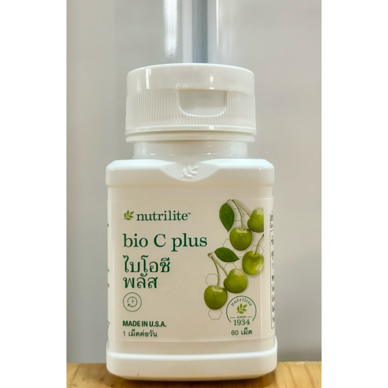 🌿nutrilite🌿 Bio C Plus นิวทริไลท์ ไบโอซี พลัส ขนาดบรรจุ 60 เม็ด🔥โปรโมชั่น🔥