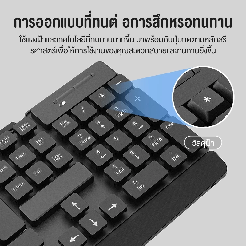 Bajiss แป้นพิมพ์ภาษาไทย Wireless แป้นพิมพ์USB ออกแบบตามสรีรศาสตร์ MacBook Air MacBook 14 Windows  7 8.1 10 11 thumbnail 10