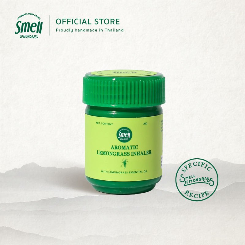 Smell Lemongrass Aromatic Lemongrass Inhaler 20G ยาดมตะไคร้บ้าน ขนาด 20 กรัม สูตรธรรมชาติ ปลอดภัย แบบภูมิปัญญาไทย